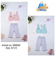 Soft Cotton Baby Outfit Set | Azlan Mall | Size 0/1/2 - Azlan Mall