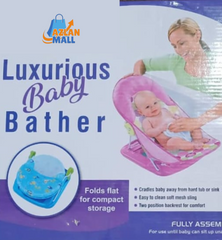 Luxurious Baby Bather – Available in Pink & Blue | Comfort Meets Safety - Azlan Mall
